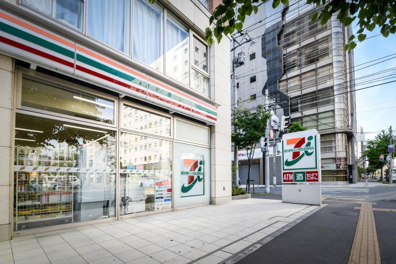 momo premium 402 Sapporo Exterior foto