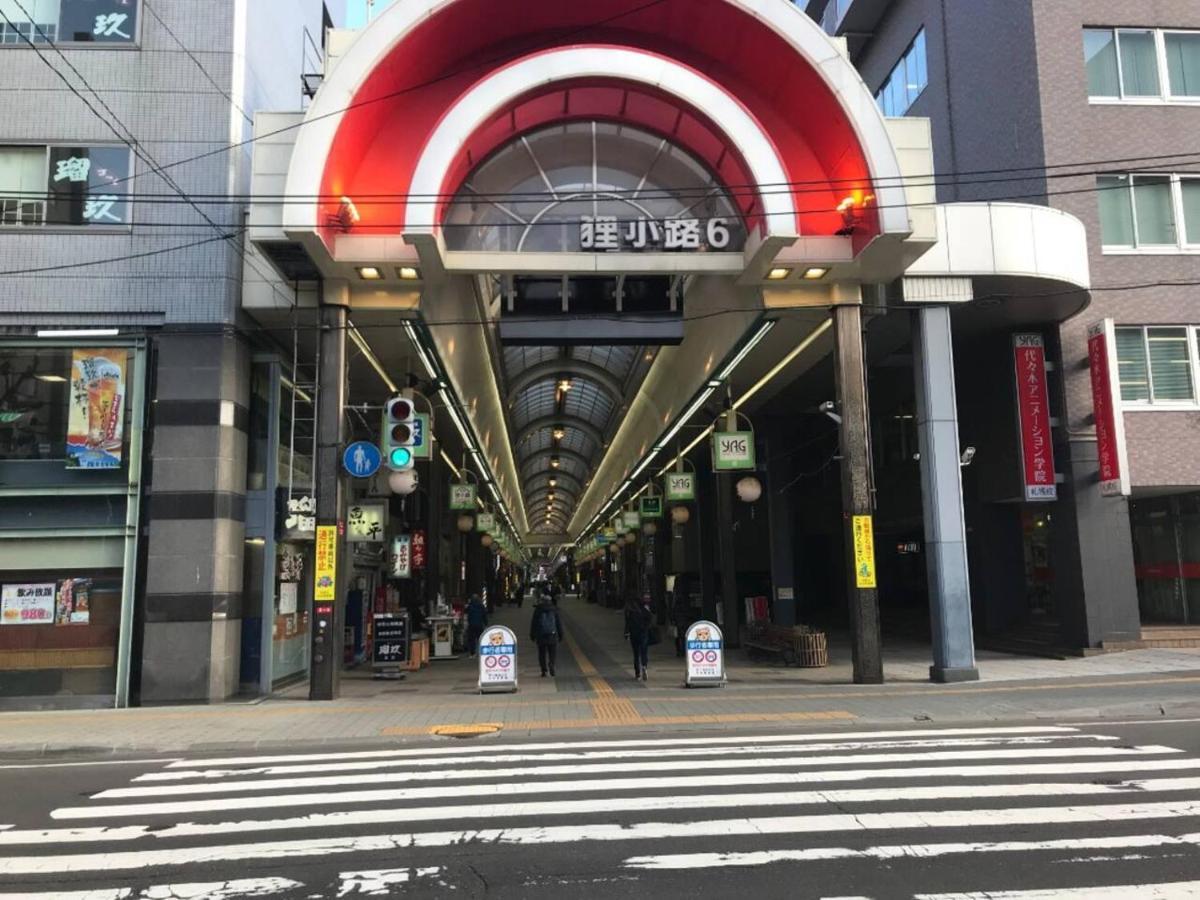 momo premium 402 Sapporo Exterior foto