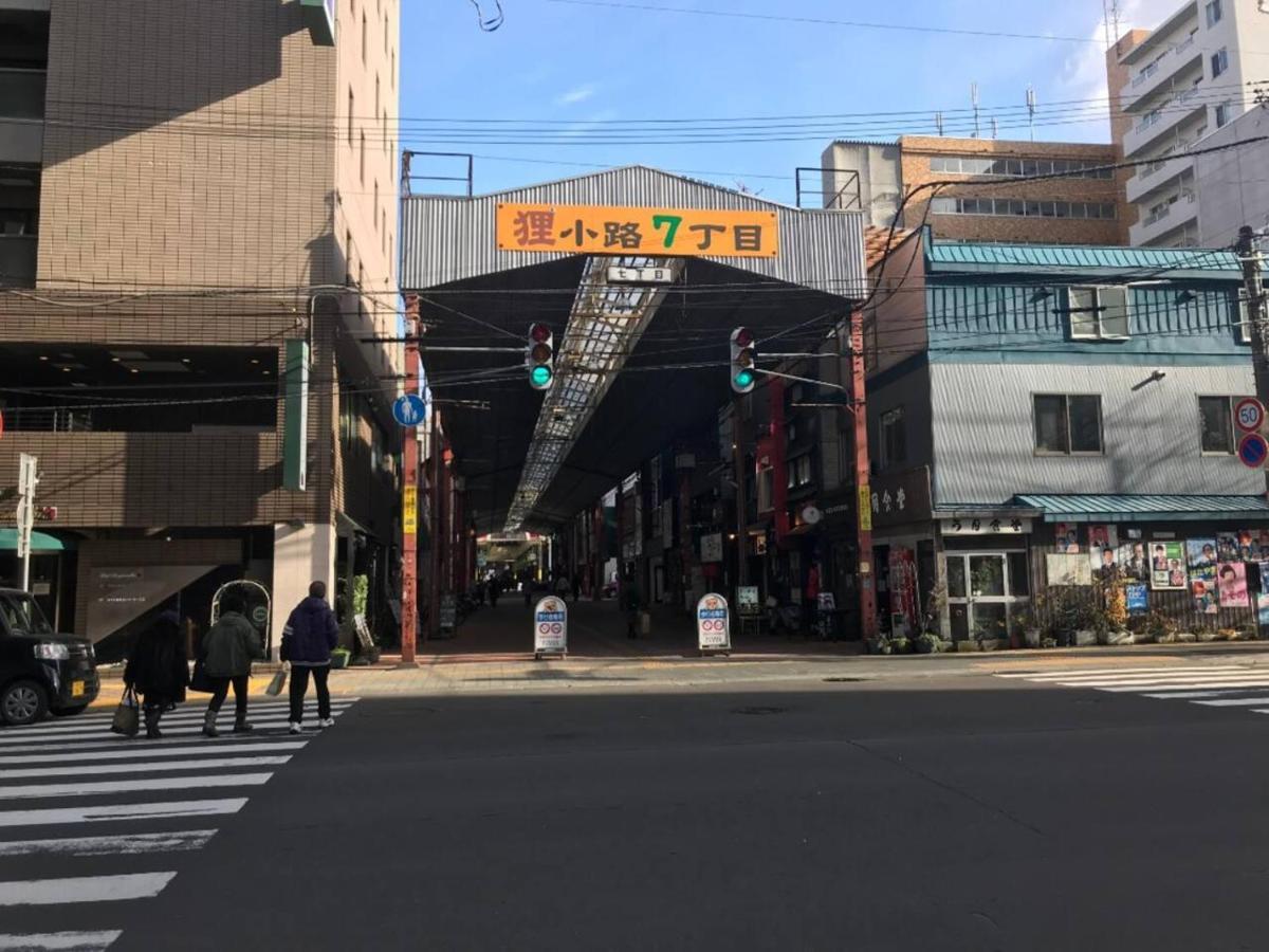 momo premium 402 Sapporo Exterior foto