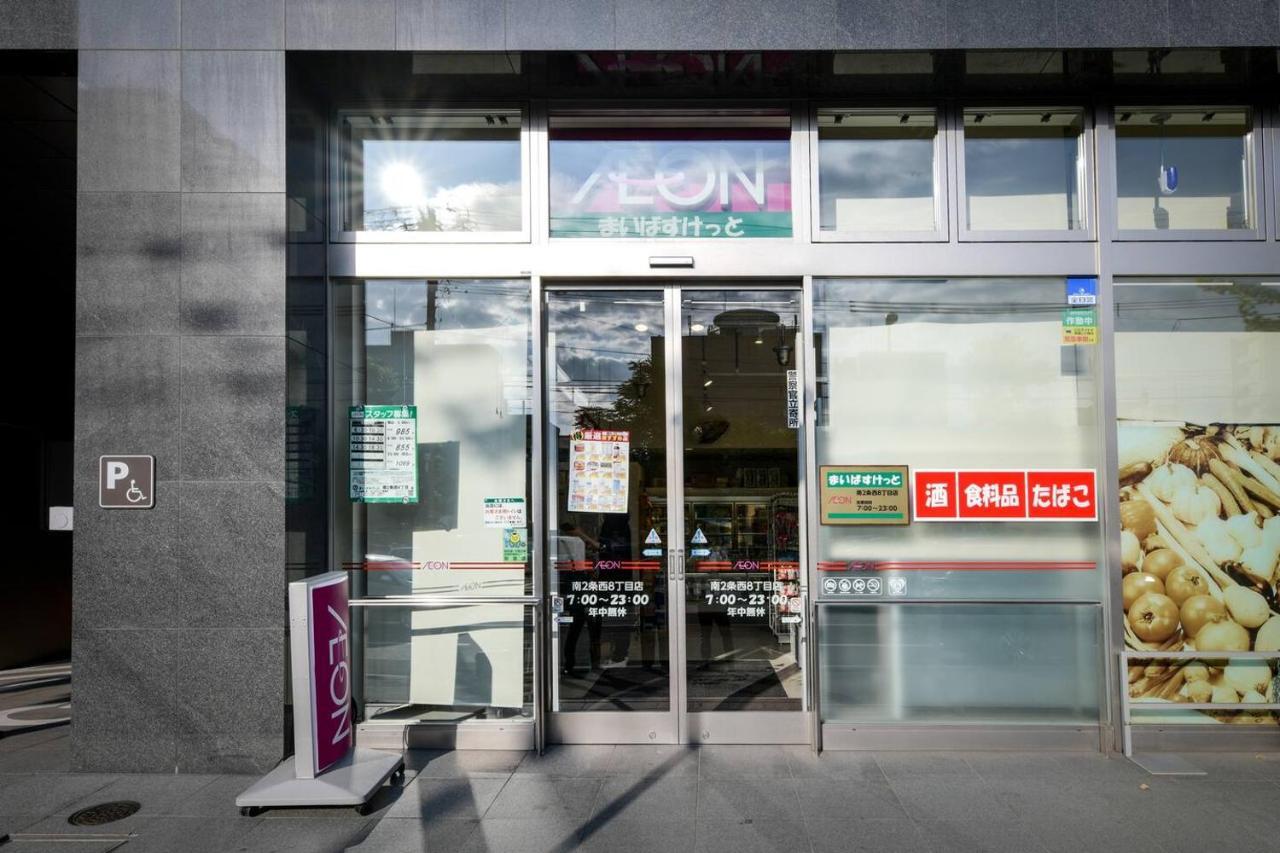 momo premium 402 Sapporo Exterior foto